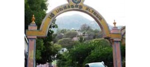 பவழகிரீஸ்வரர் 